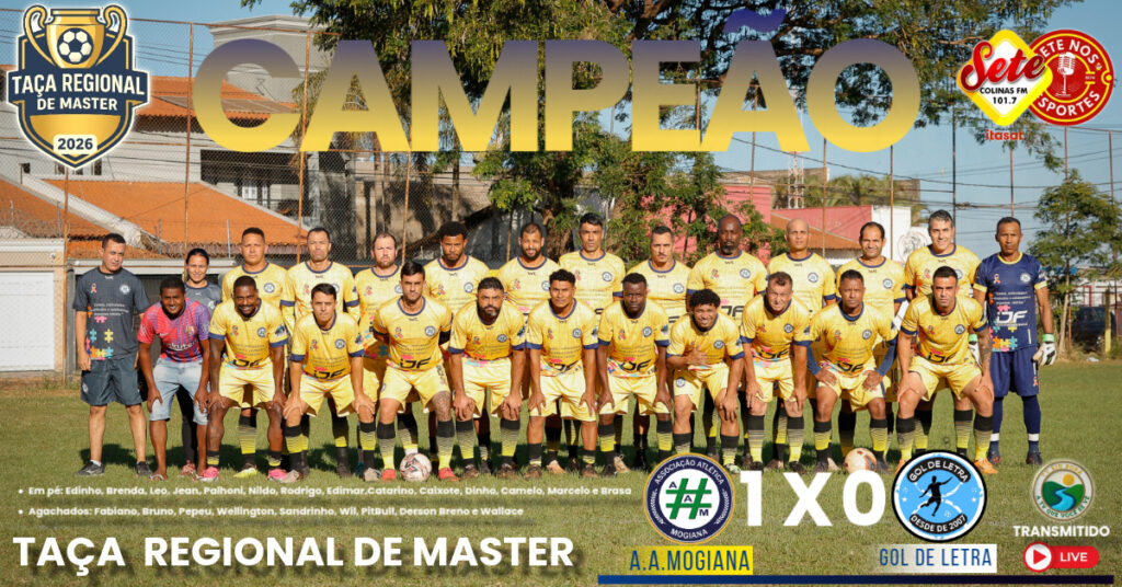 Mogiana vence o Gol de Letra e conquista a taça Sete Nos Esportes, seu primeiro título de sua historia recente