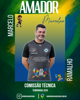Marcelo Ramalho